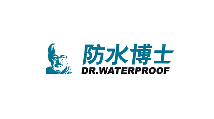 廈門防水涂料VI設計、廈門防水建材VI設計-廈門眾智