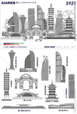 廈門設(shè)計(jì)圖__背景素材_PSD分層素材_設(shè)計(jì)圖庫(kù)