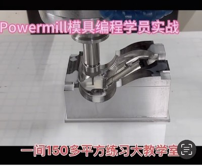廈門caxa培訓