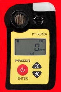 國產(chǎn) 報警儀 恒泰利達產(chǎn)品 品牌 生產(chǎn)供應商廠家 今日行情價格走勢 北京恒泰利達科技公司 品牌 生產(chǎn)供應商廠家 今日行情價格走勢 北京恒泰利達科技公司