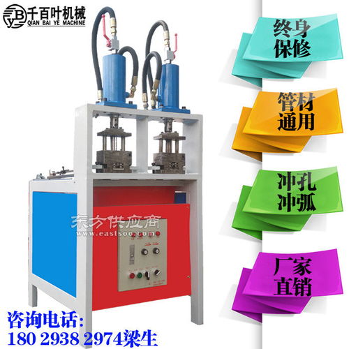 佛山市南海區千百葉機械加工廠