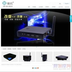 深圳龍華專業(yè)網(wǎng)站設(shè)計與優(yōu)化服務(wù) 提升企業(yè)在線影響力