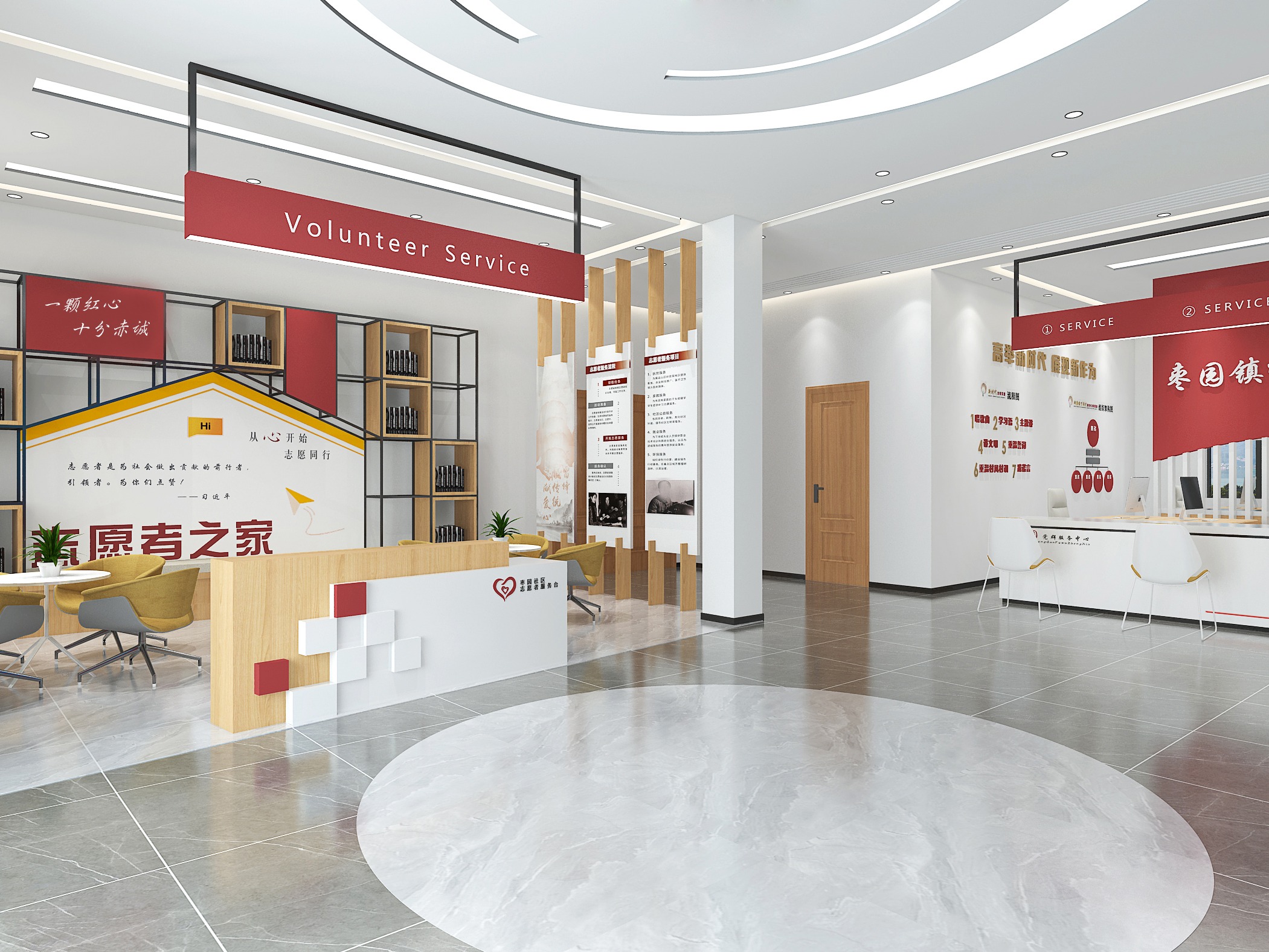 紅色驛站 創(chuàng)新設(shè)計服務(wù)，傳承紅色基因